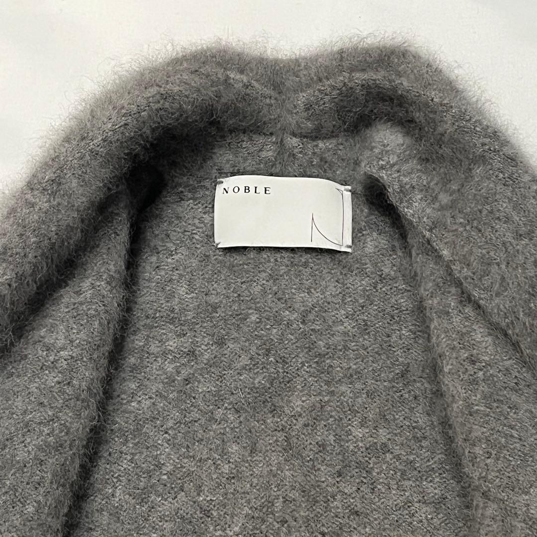 NOBLE ノーブル ファーニットパフカーディガン ラクーン グレー系