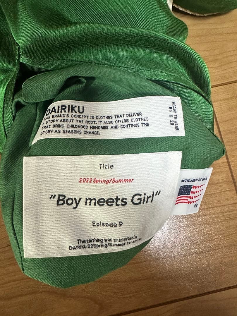 DAIRIKU スカジャン グリーン/クリーム