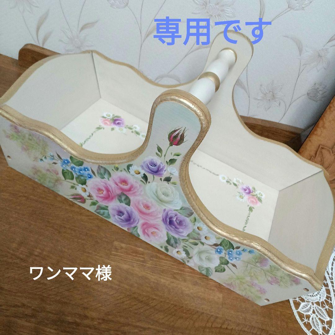 トールペイント作品　ワンママです。