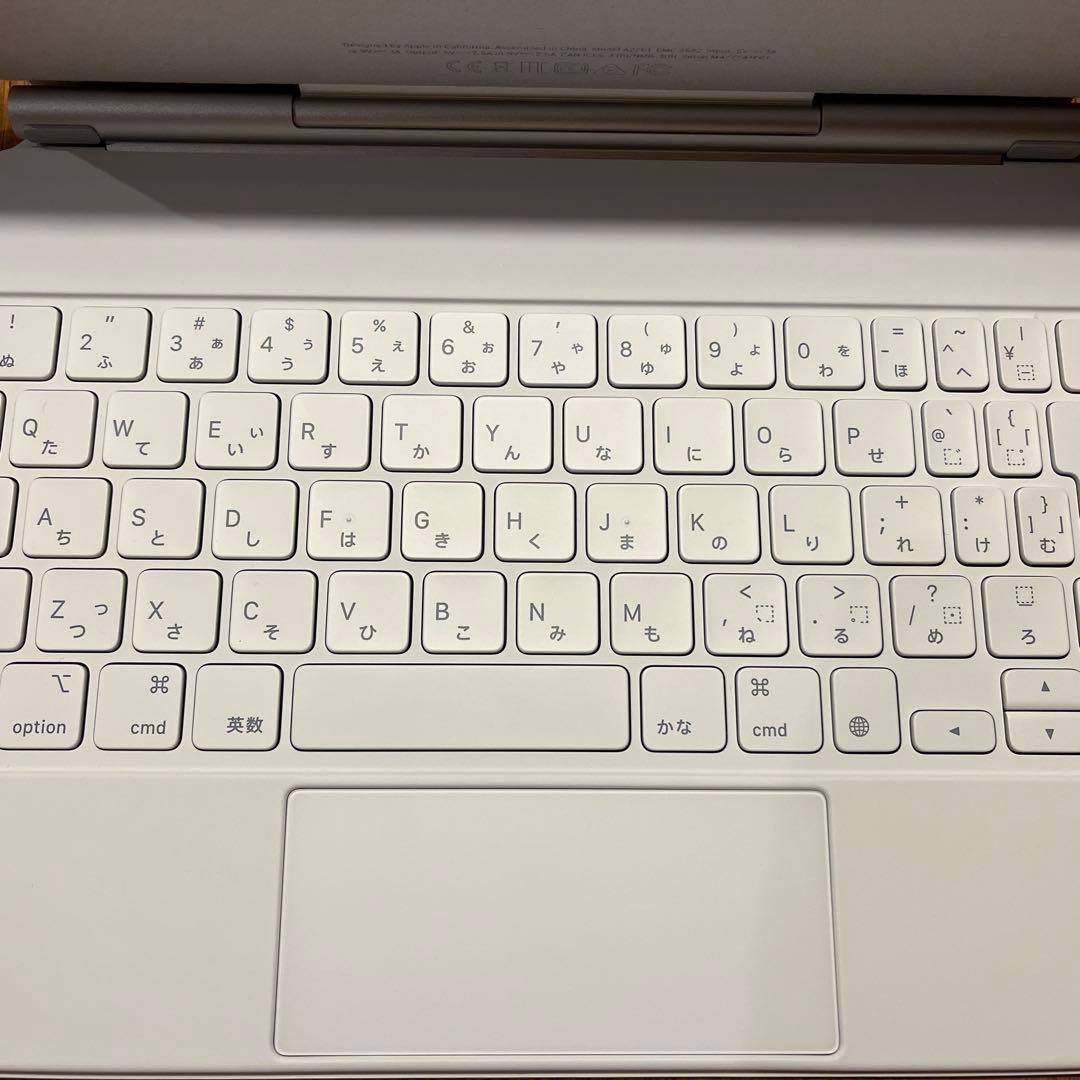 【美品】Apple純正 Magic Keyboard 11インチ iPad専用