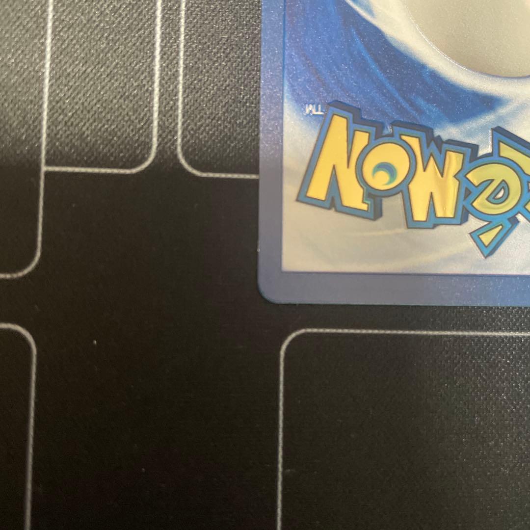 リザードン 25th メタルカード②