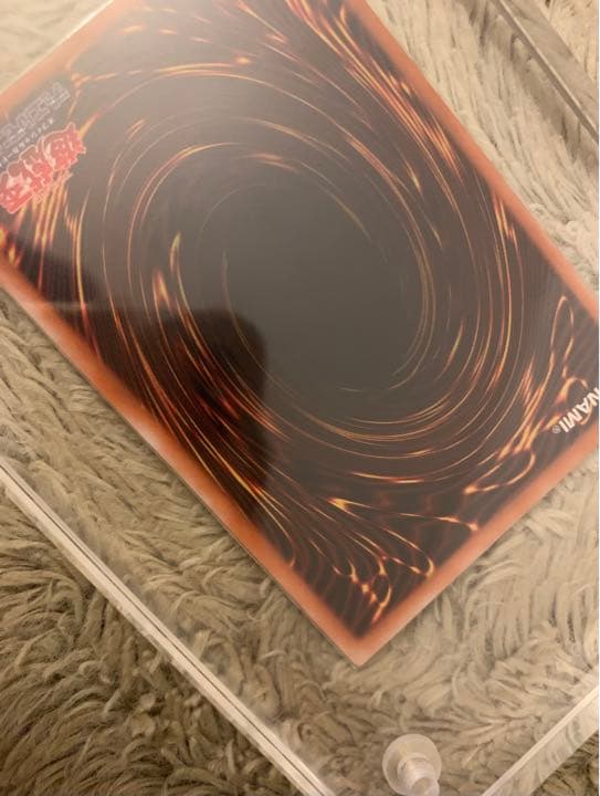 No.1126 遊戯王 美品 ブラックデーモンズドラゴン レリーフ MA-52