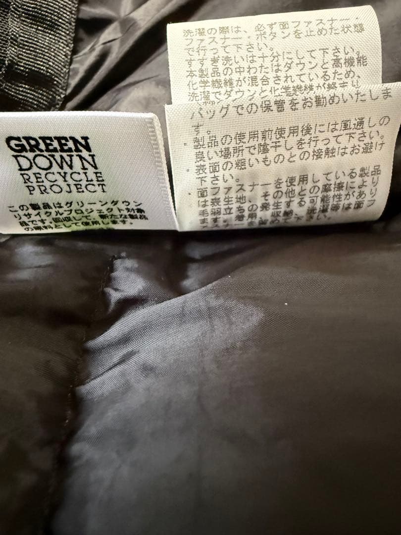 THE NORTH FACE GORE-TEX バルトロライトジャケット