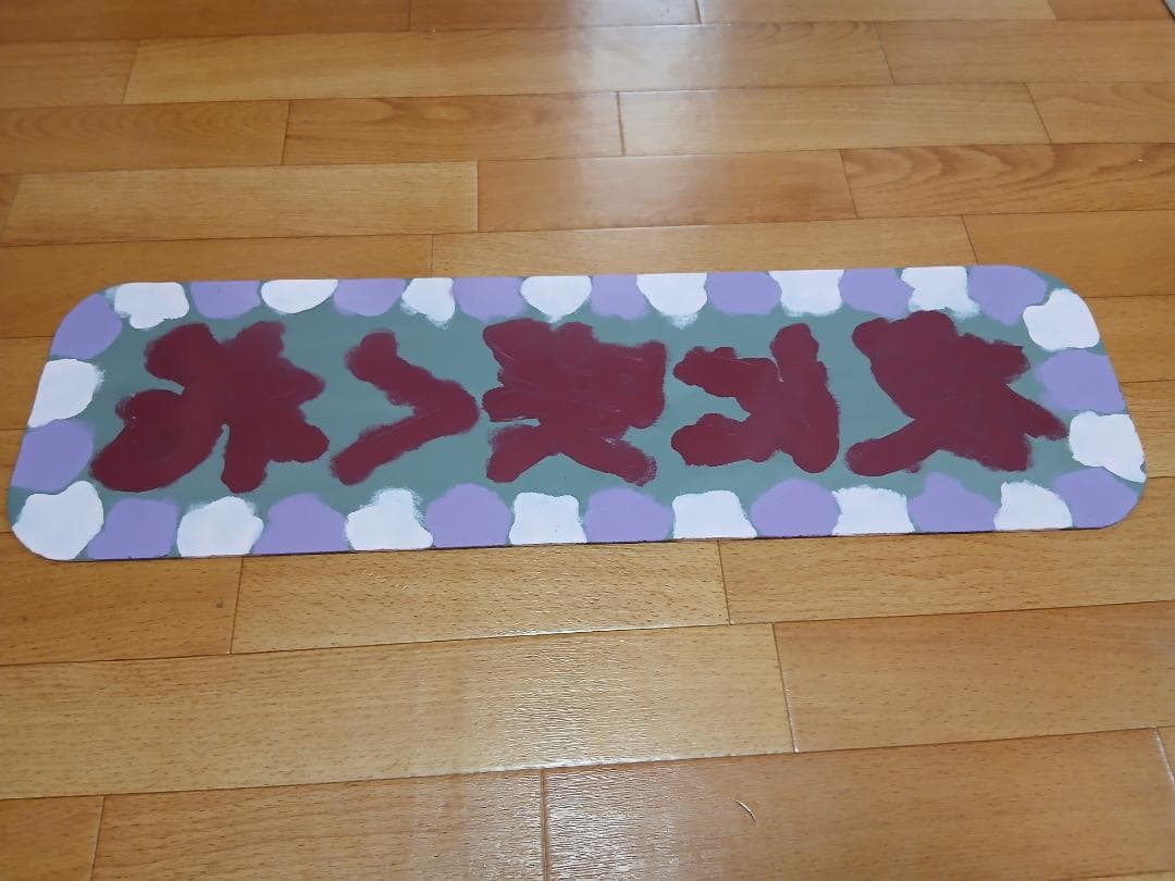 アルナ中アンドン ミラーガラス板3枚セット