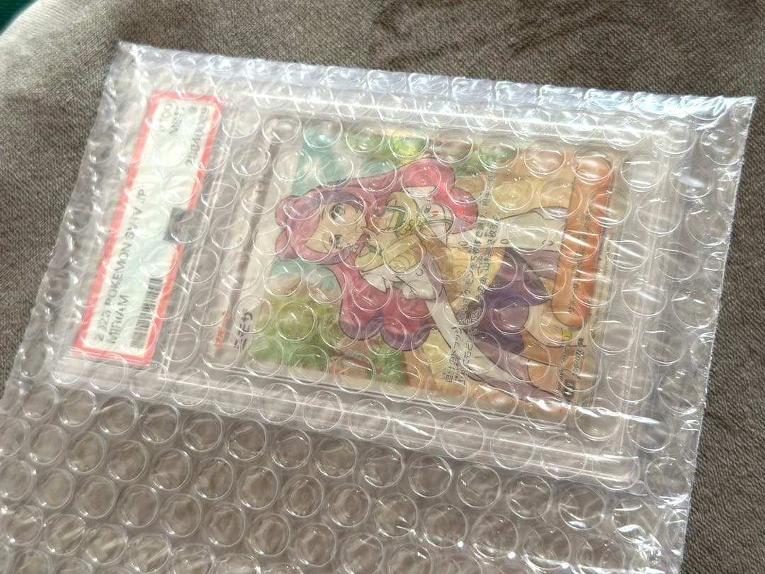 コ*】様 【PSA9】ミモザ sr