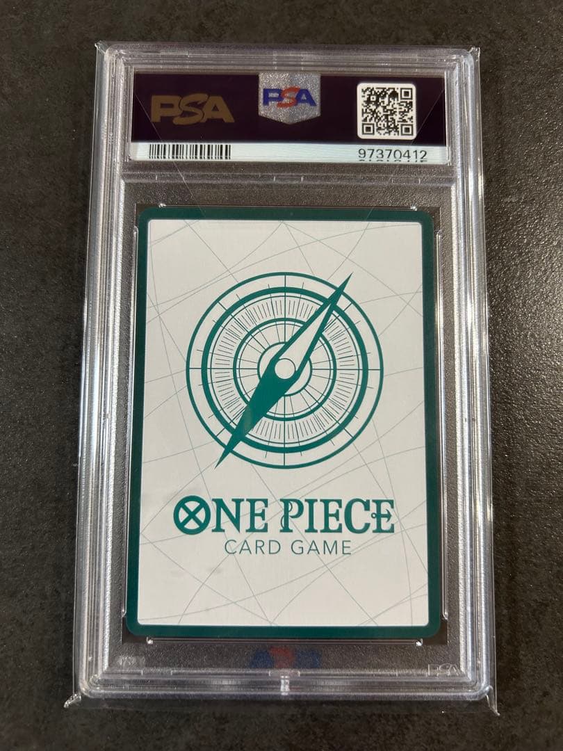 本日限り特価　ONE PIECE DAY'24 Ado ウタ ドン!!カード