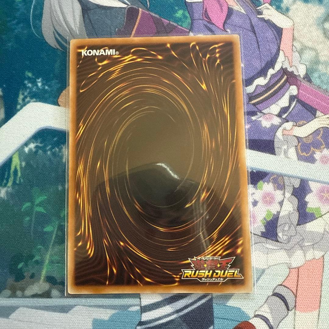 遊戯王RD 希望のリーチェ　オーバーラッシュ　3枚