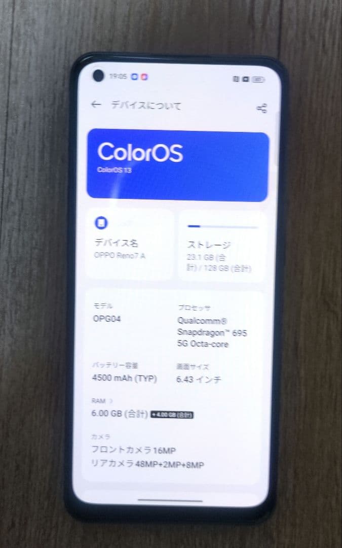 スマートフォン本体 OPPO Reno7 A 128GB 6GB RAM