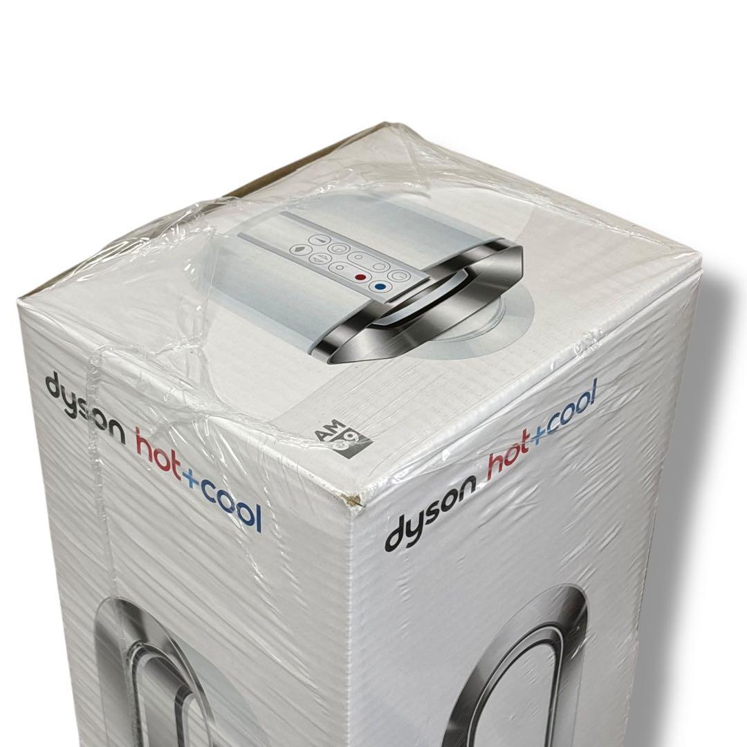 ダイソン Dyson AM09 hot+cool 新品未開封