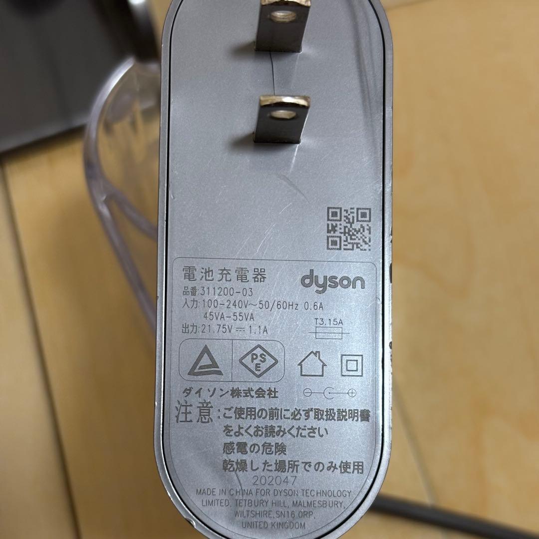 スティッククリーナー本体　ダイソン　SV18