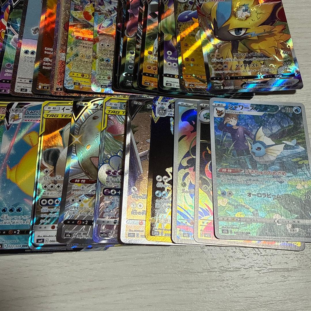 ポケモンカード引退品