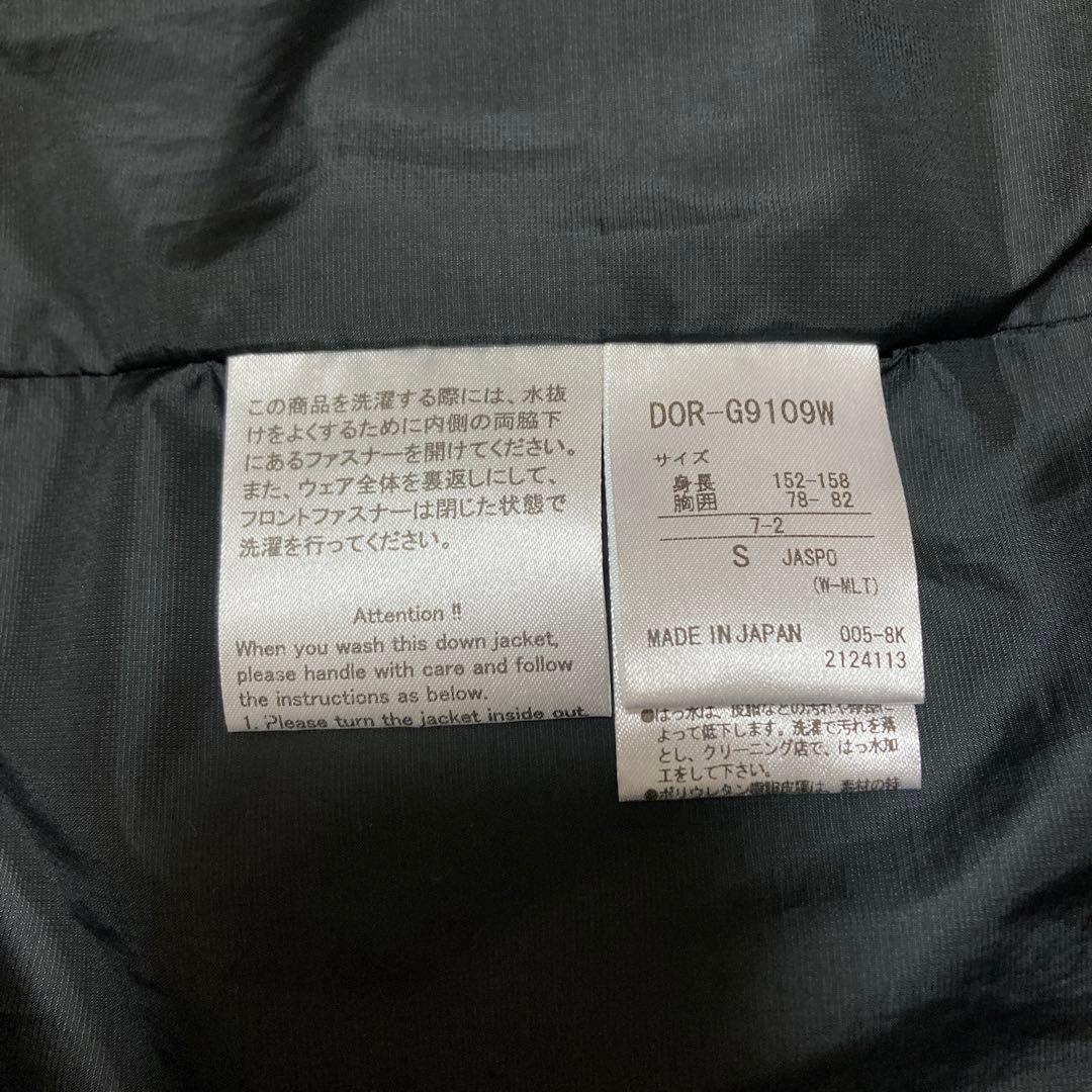 デサントオルテライン　ジャーナルスタンダード　別注ダウンジャケット　水沢　S