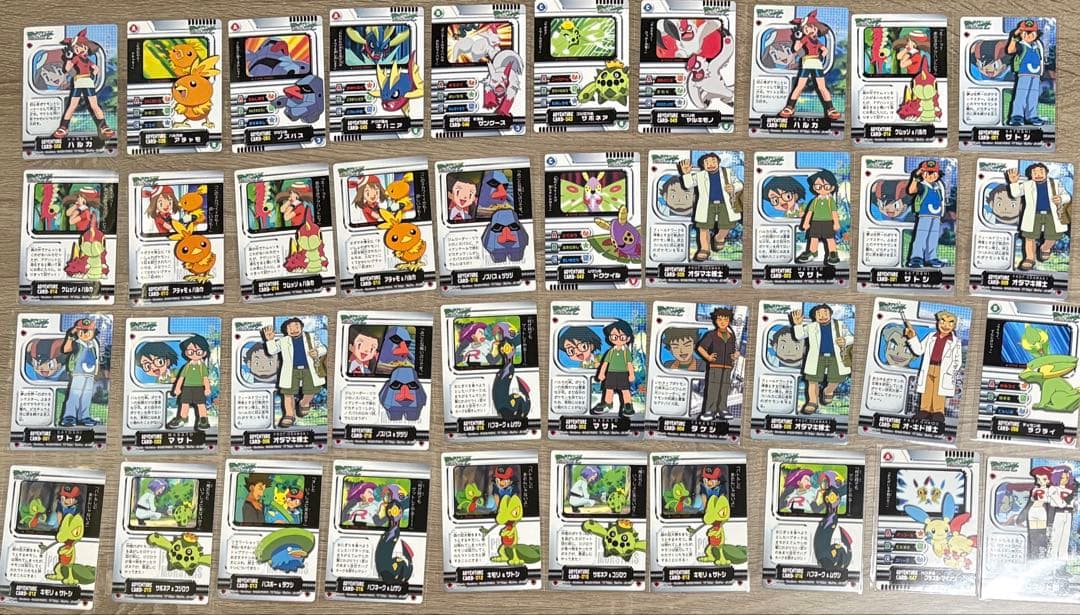 ポケモンずかんカード 277枚セット