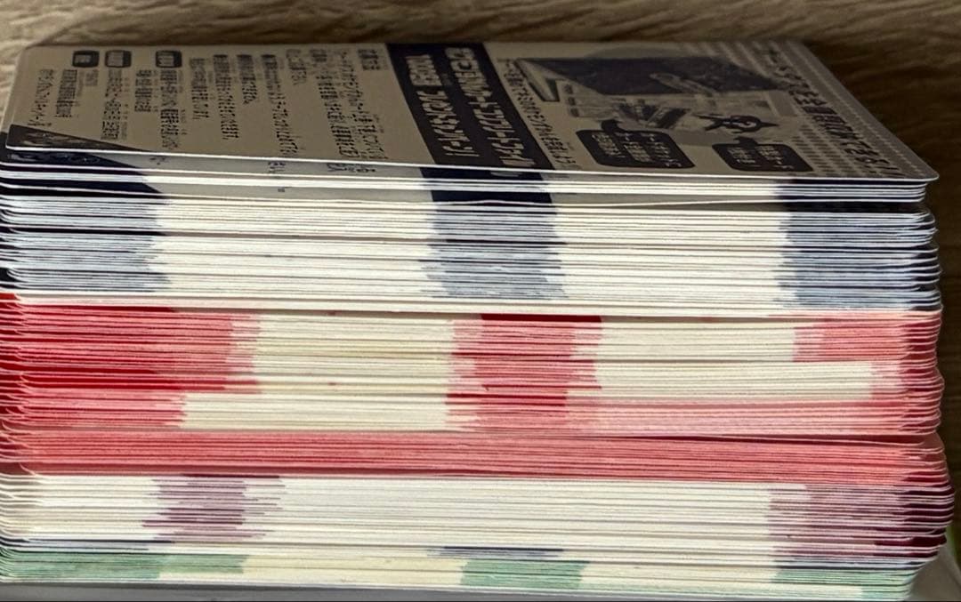 ポケモンずかんカード 277枚セット