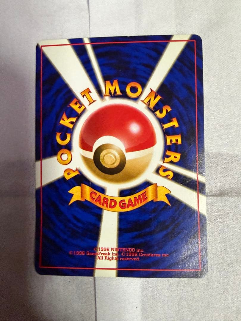 ルギア拡張パック第1弾 金、銀、旧裏面 ポケモンカード（No.249）ホログラム