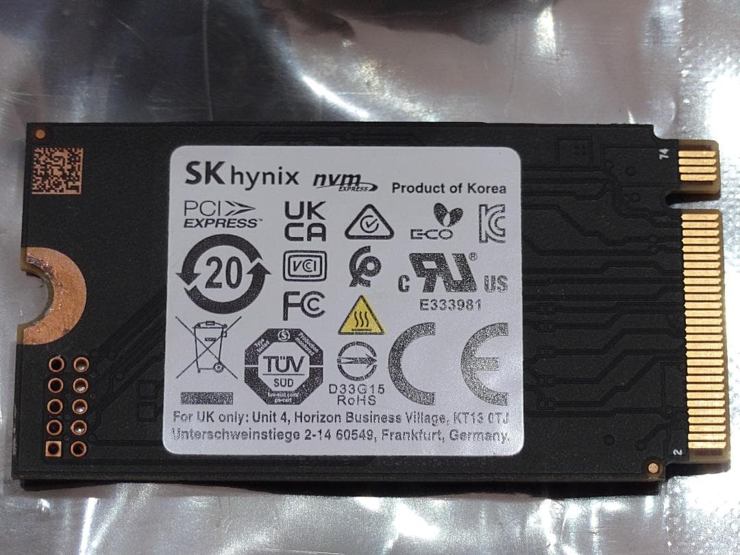 Lenovo 純正 SSD 1TB M.2 2242 SKH 片面実装