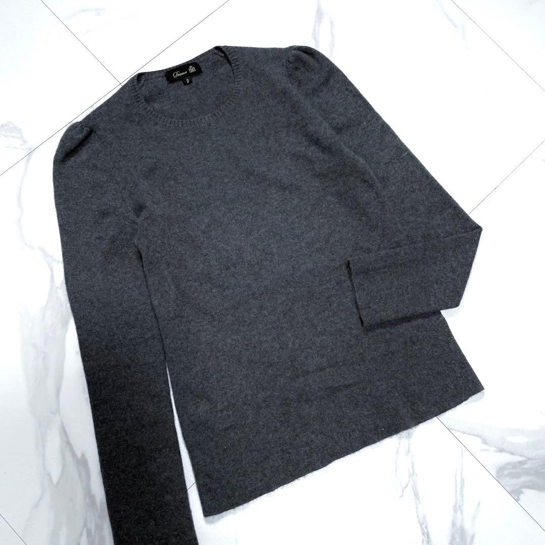定価6.6万✨Drawerカシミヤパフスリーブニット グレー 神崎恵着用