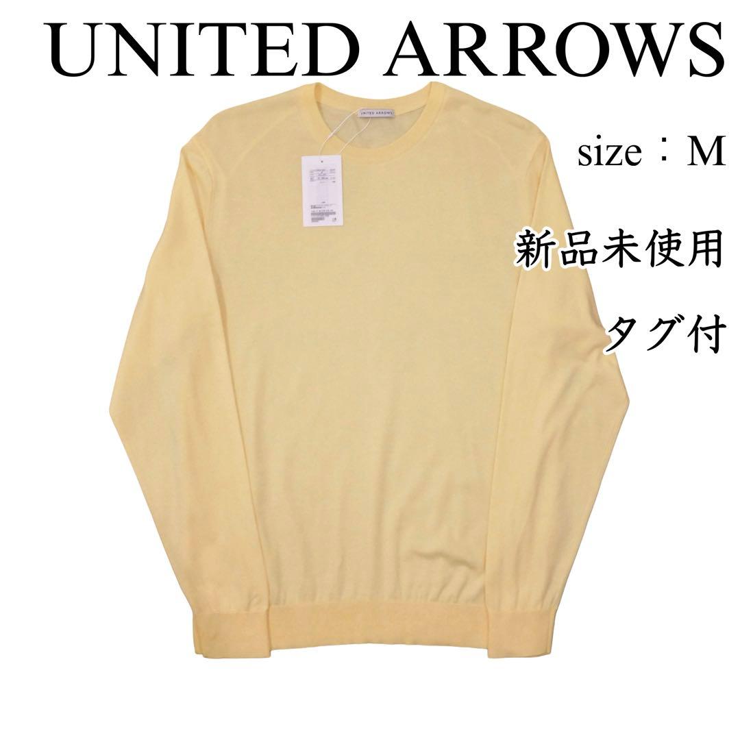 いろはにほへと様 リクエスト 2点 まとめ商品