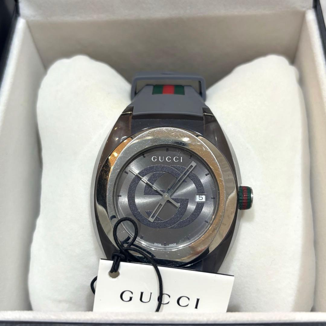 テイン〜ページ