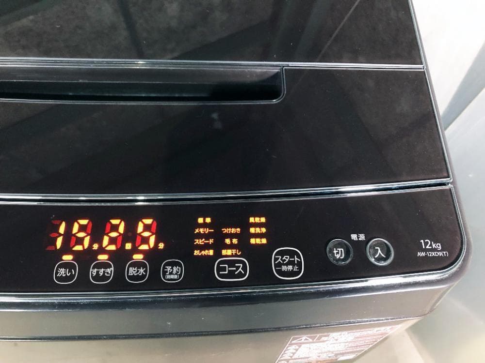 ★分解洗浄済！美品★東芝 12kg 洗濯機【AW-12XD9-T】G27F