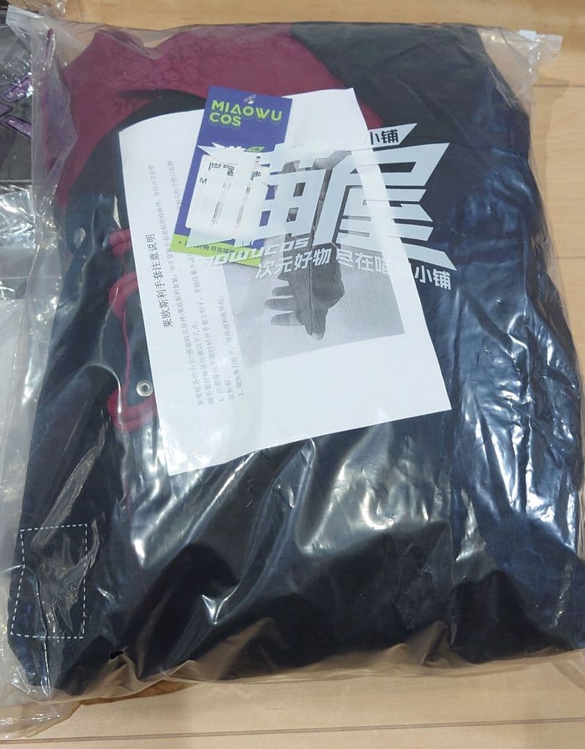 コスプレ　原神　リオセスリ　衣装+ブーツカバー　猫屋小舗