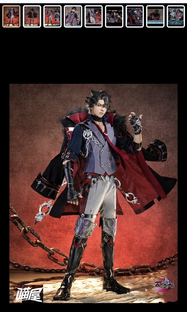 コスプレ　原神　リオセスリ　衣装+ブーツカバー　猫屋小舗