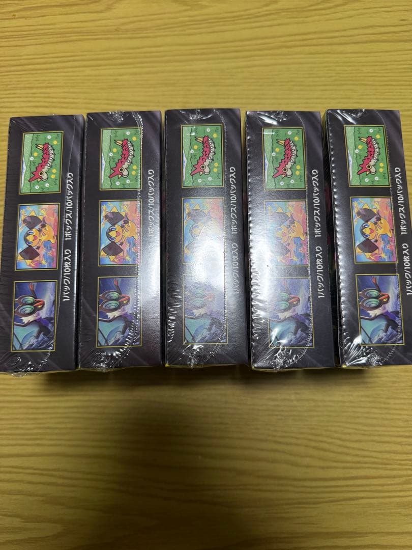 ポケモンカードゲーム ハイクラスパック MEGAドリームex BOX未開封5個