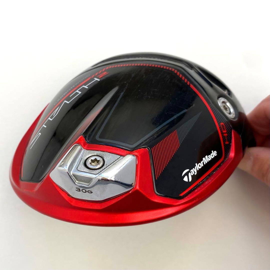 ✨緊急SALE✨テーラーメイド ステルス2HDドライバーヘッド10.5° HC付