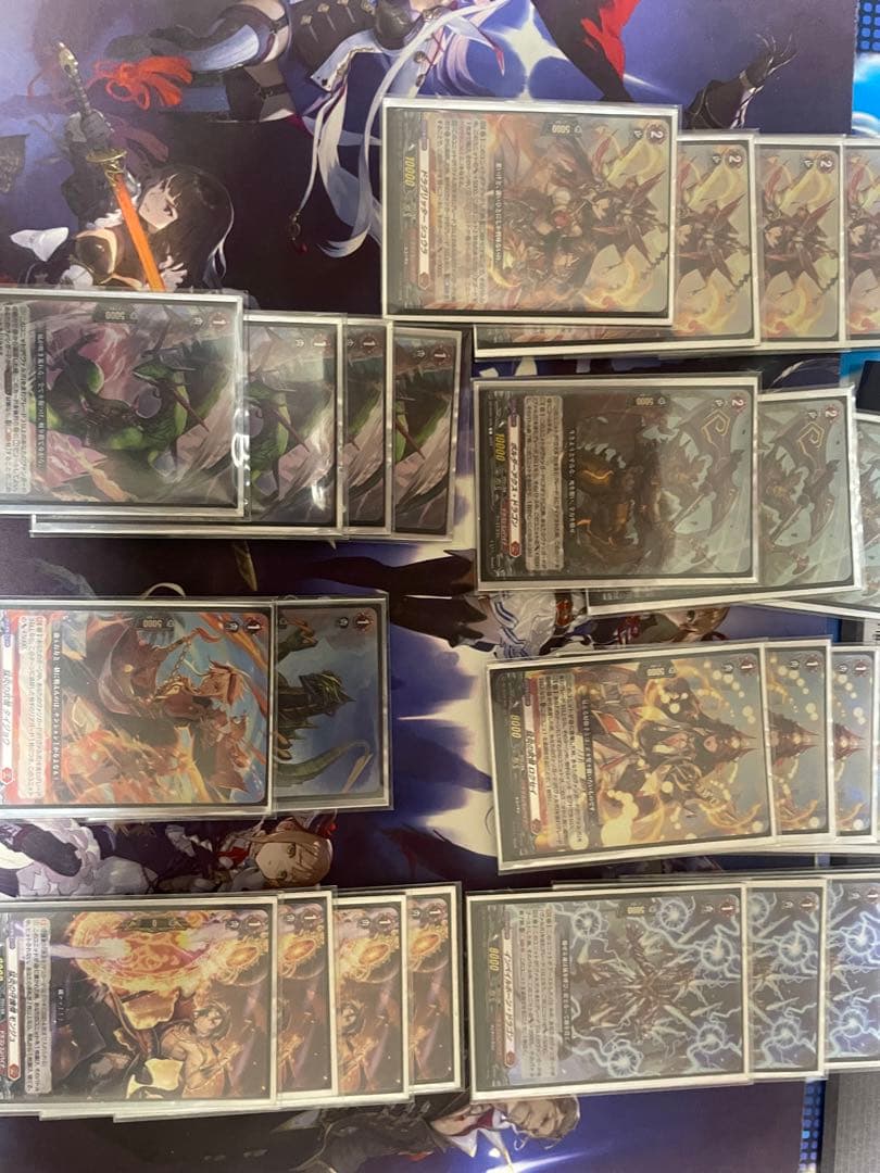 ヴァンガード　Dスタンダード　ヴァルガドラグレス　デッキ　ドラゴンエンパイア