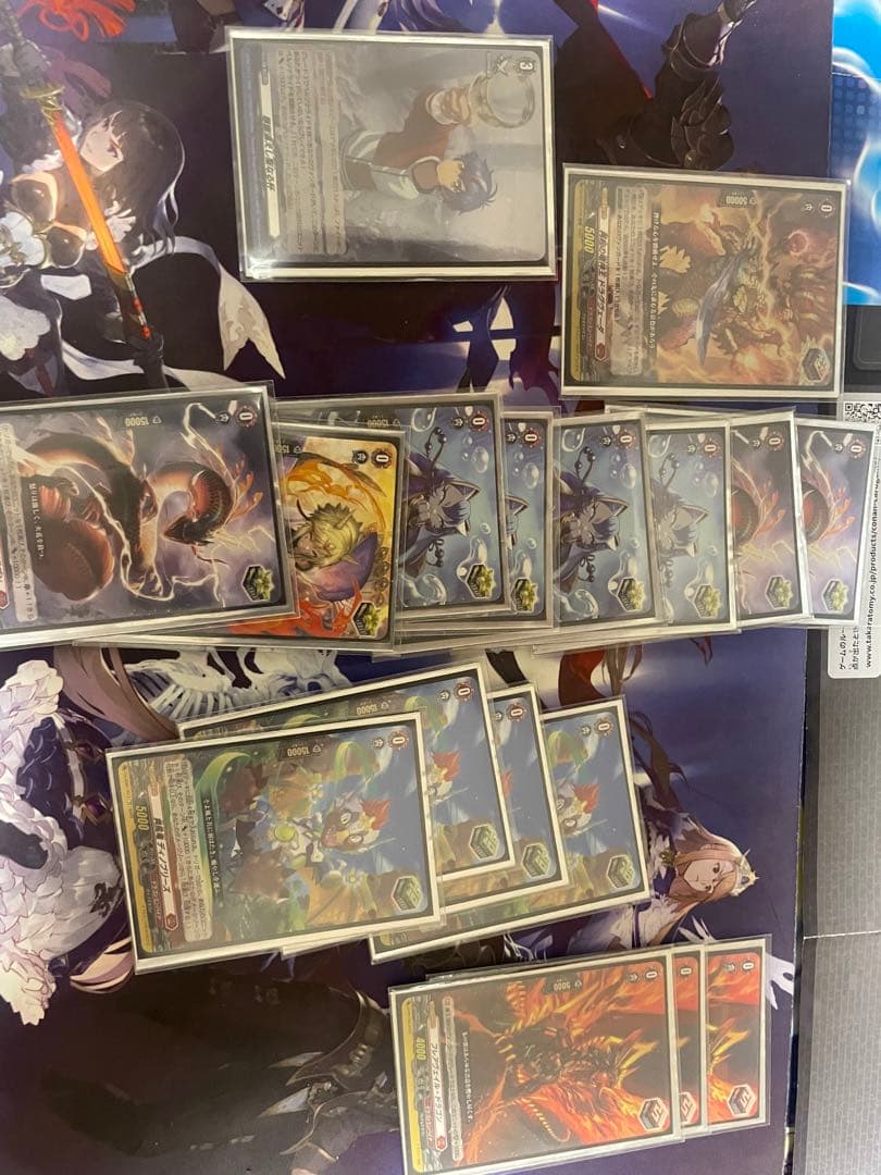 ヴァンガード　Dスタンダード　ヴァルガドラグレス　デッキ　ドラゴンエンパイア