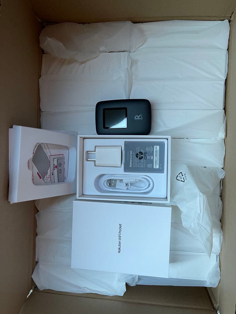 Rakuten Pocket Wi-Fiルーター R310 新品10台セット
