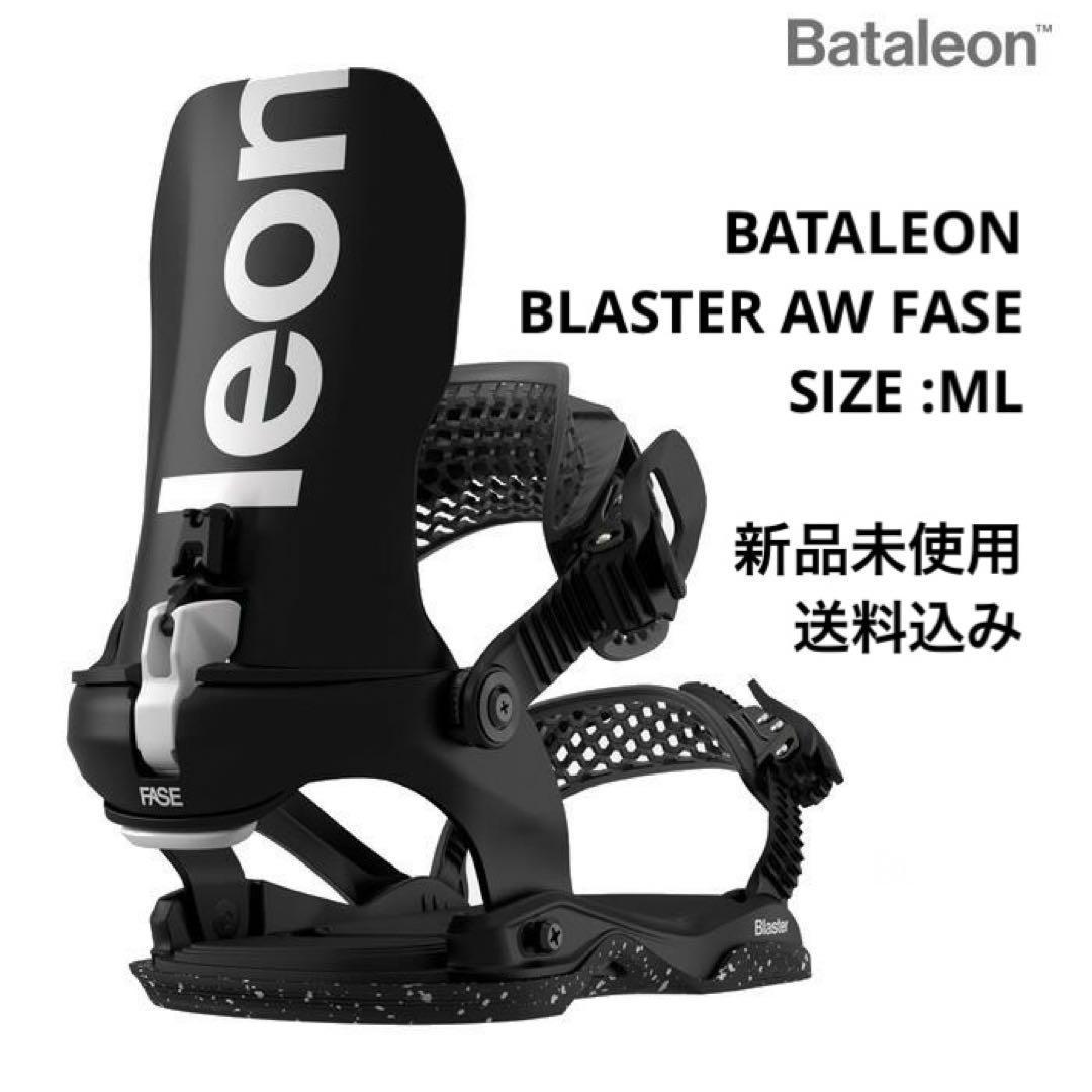 25-26 BATALEON バタレオン FASE フェイズ ML 新品未使用