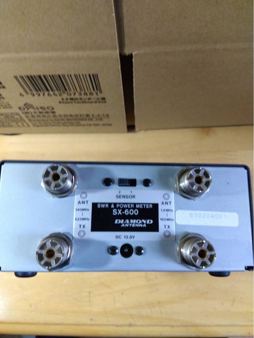 第一電波工業（DIAMOND)SX600 SWR＆パワー計