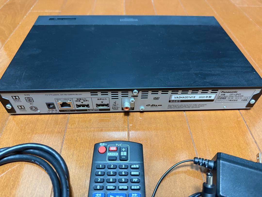 Panasonic DP-UB45 ブルーレイプレーヤー Ultra HD 対応