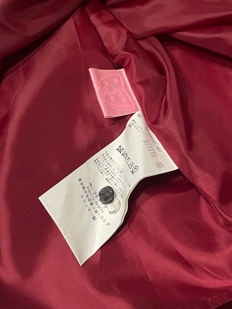 コスプレ衣装 Angelic Pretty Ghost Night Bride JSK