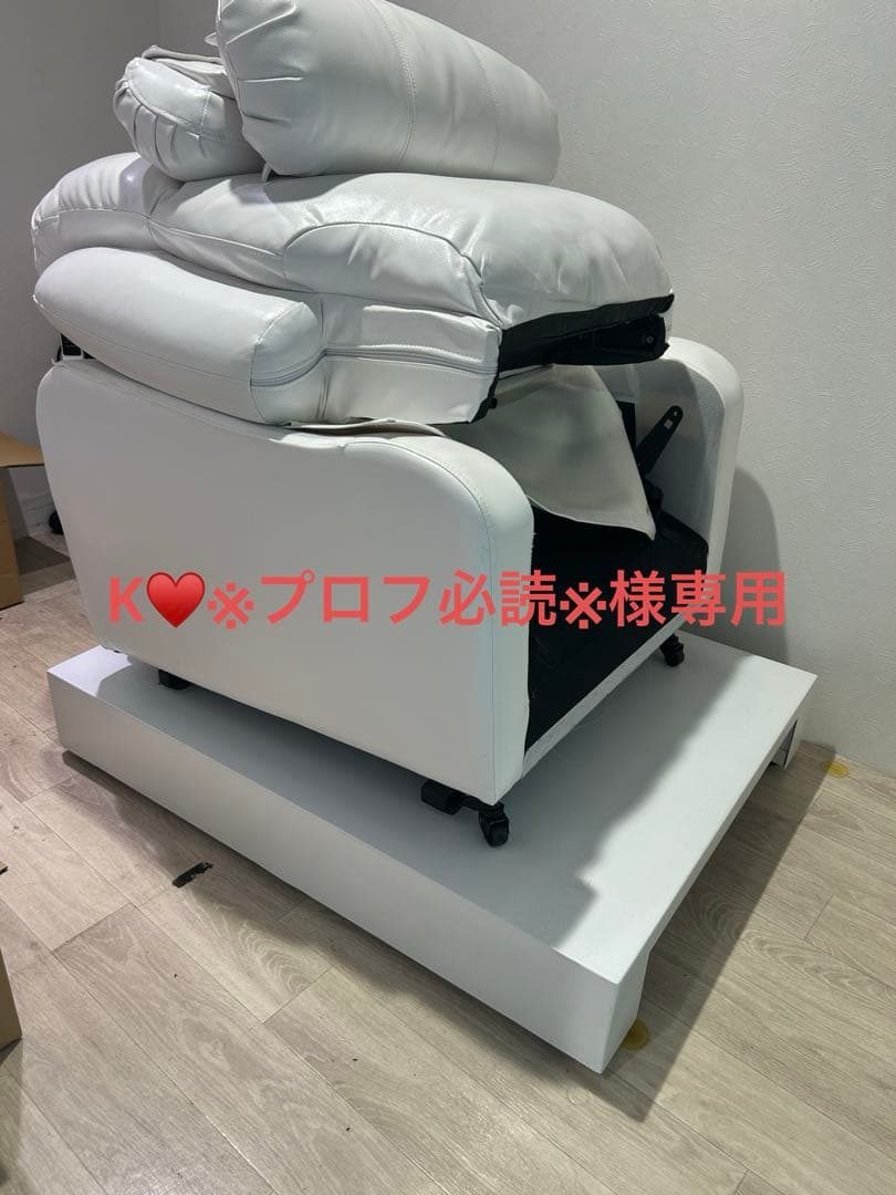 電動ラウンジチェア SHIFFON Jr 用ステージのみ