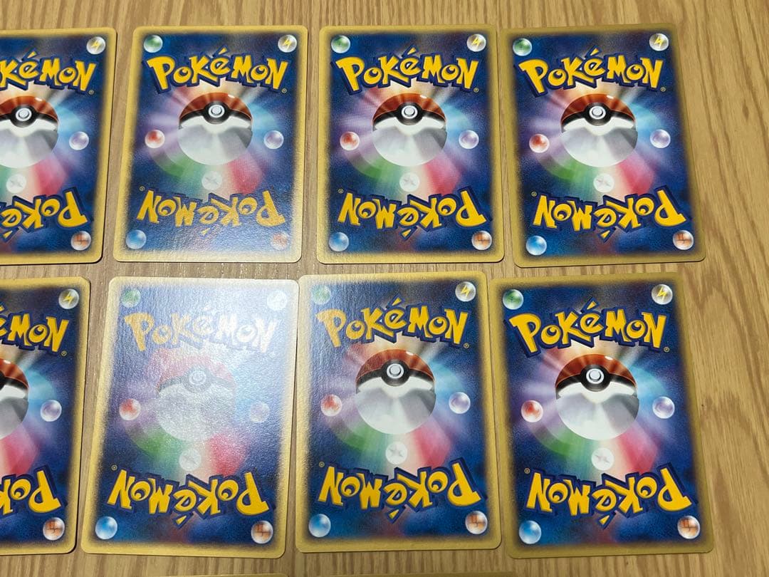 ポケモンカード　VSカードまとめ売り