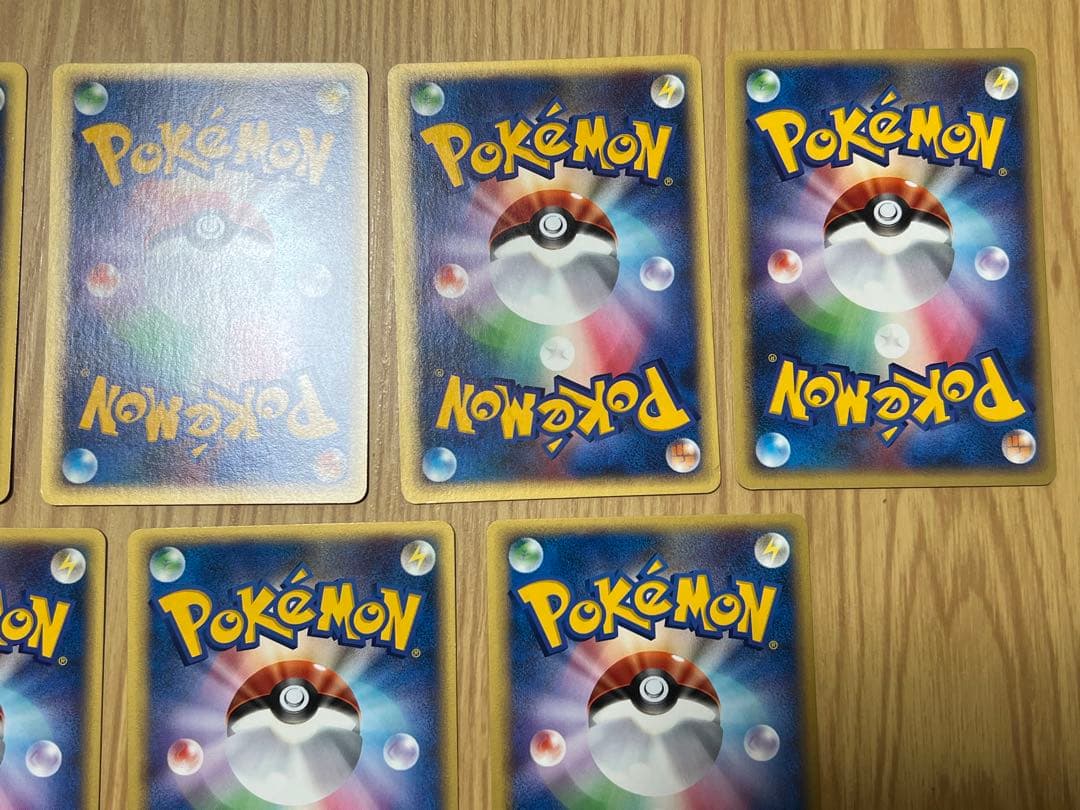 ポケモンカード　VSカードまとめ売り