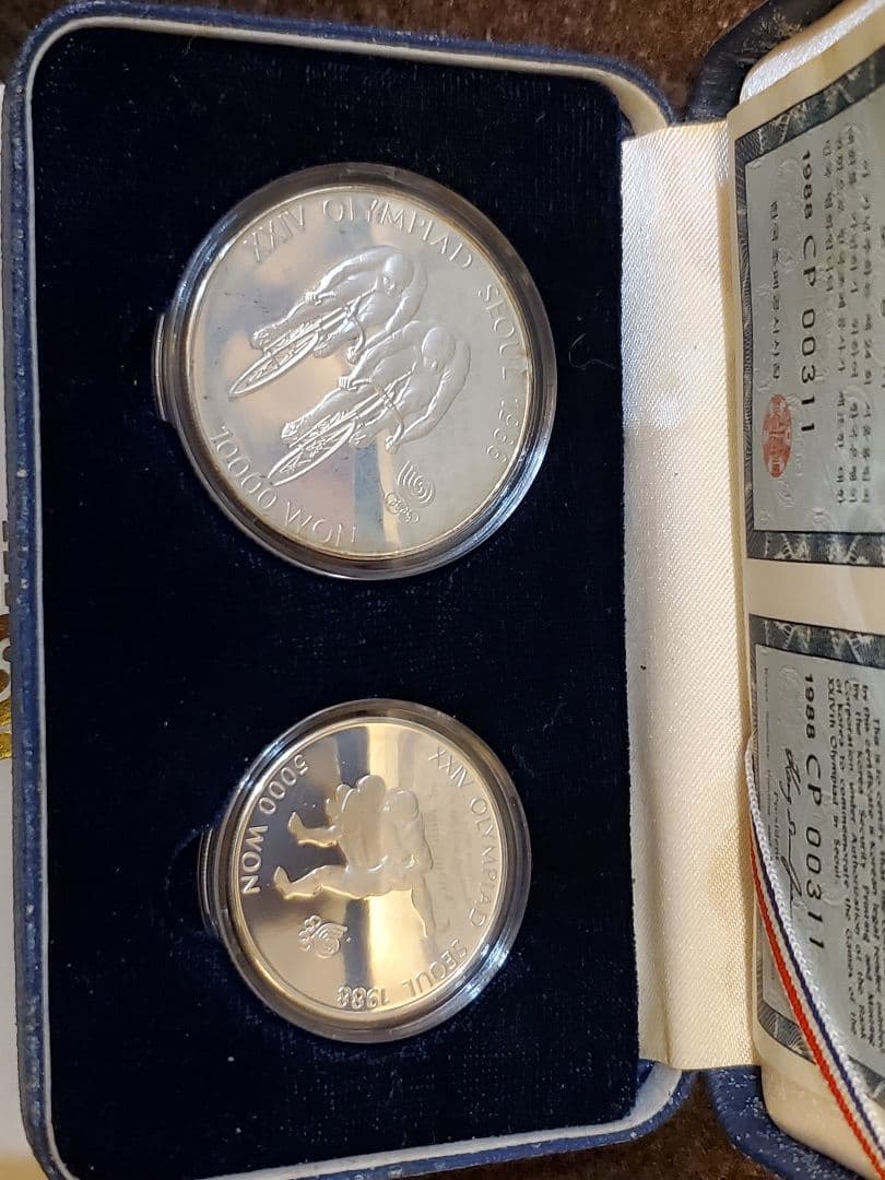 1988年ソウルオリンピック記念銀貨2枚セット