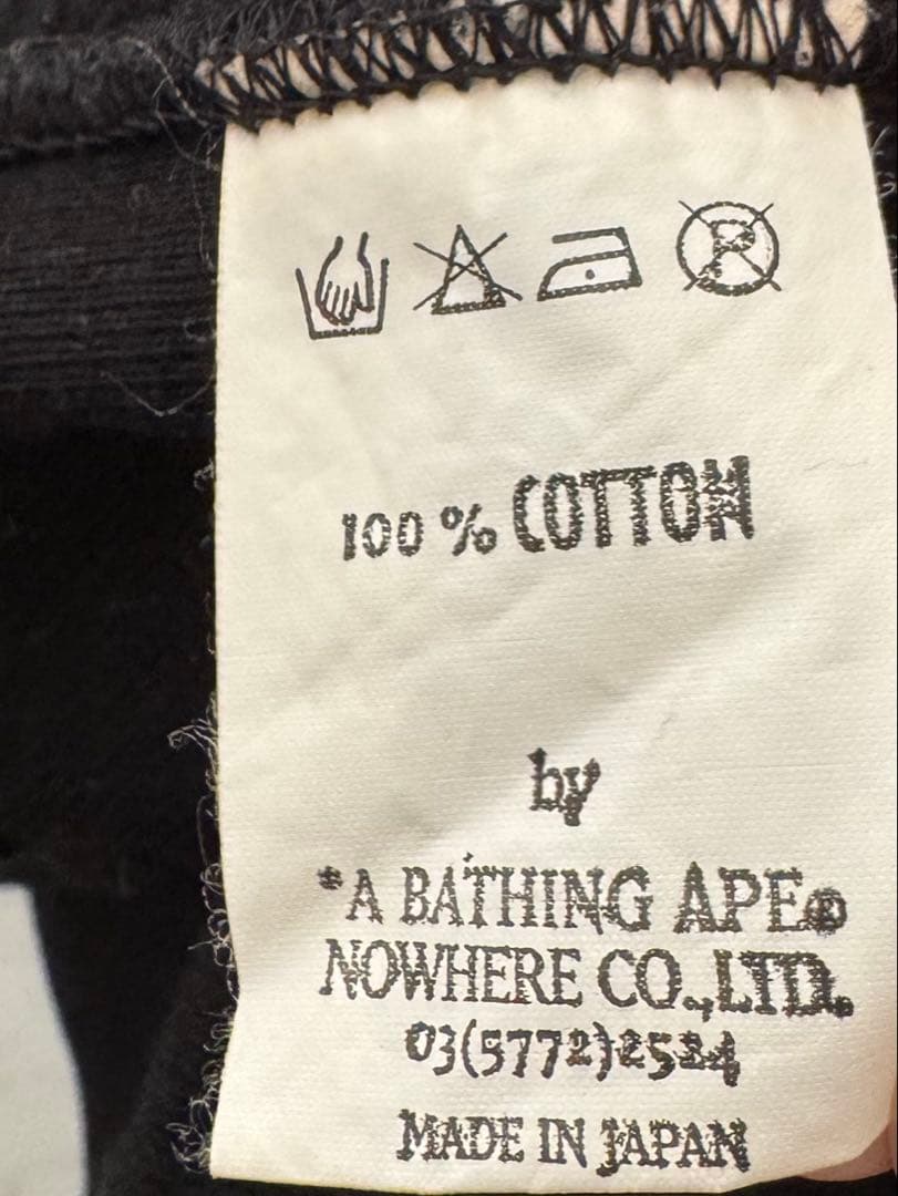 A BATHING APE × FUTURA 筆記体ロゴパーカー