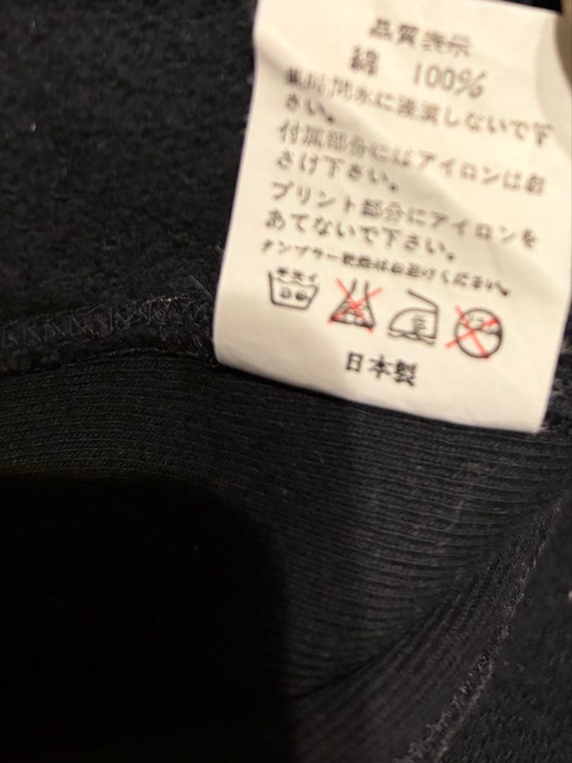 A BATHING APE × FUTURA 筆記体ロゴパーカー