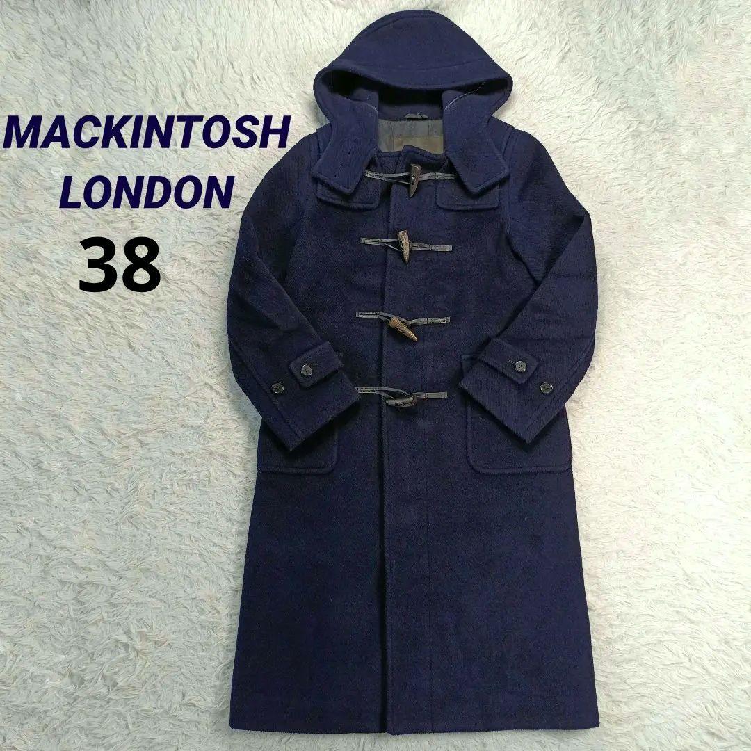 マッキントッシュロンドン　ロング丈　ウールダッフルコート　38 近年モデル
