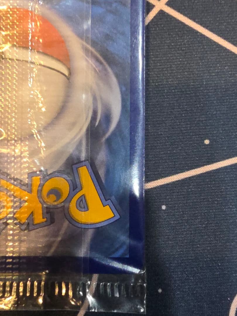 ひかるコイキング プロモ 20th 未開封 英語 XY143 Magikarp