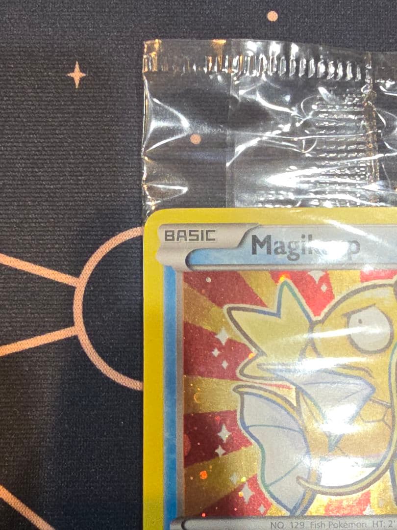 ひかるコイキング プロモ 20th 未開封 英語 XY143 Magikarp