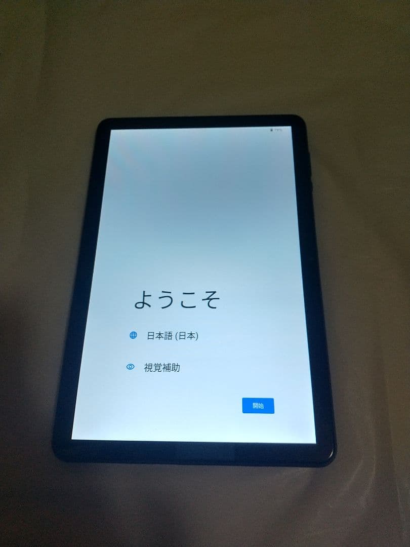た*し様 IRIS OHYAMA LUCA タブレット TE10D2M64 10