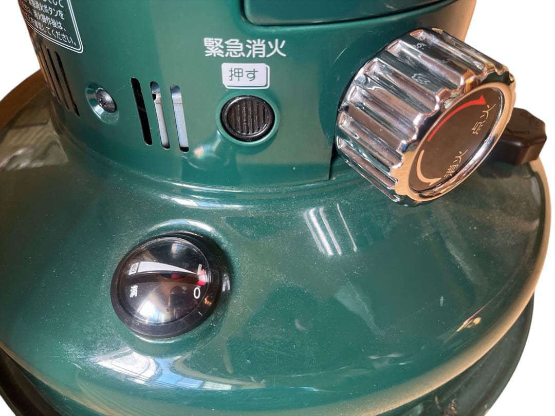 トヨトミ レインボーストーブ RL-250 2019年製 石油ストーブ グリーン