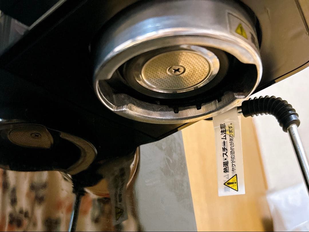 デロンギ　スティローザ　エスプレッソ　EC235J ブラック