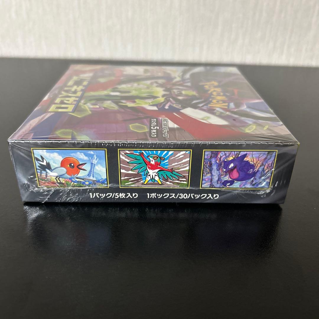 ポケモンカードゲーム　ムニキスゼロ　box シュリンク付き