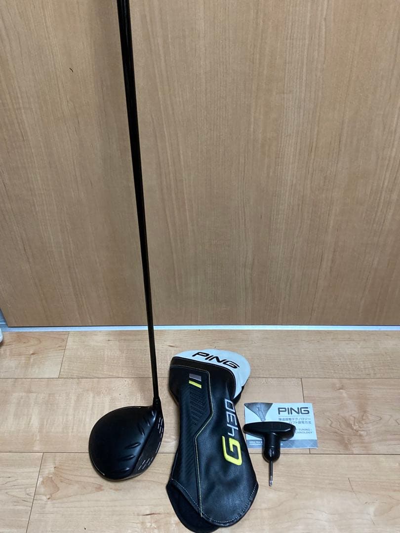 PING G430MAX ドライバー 10.5度