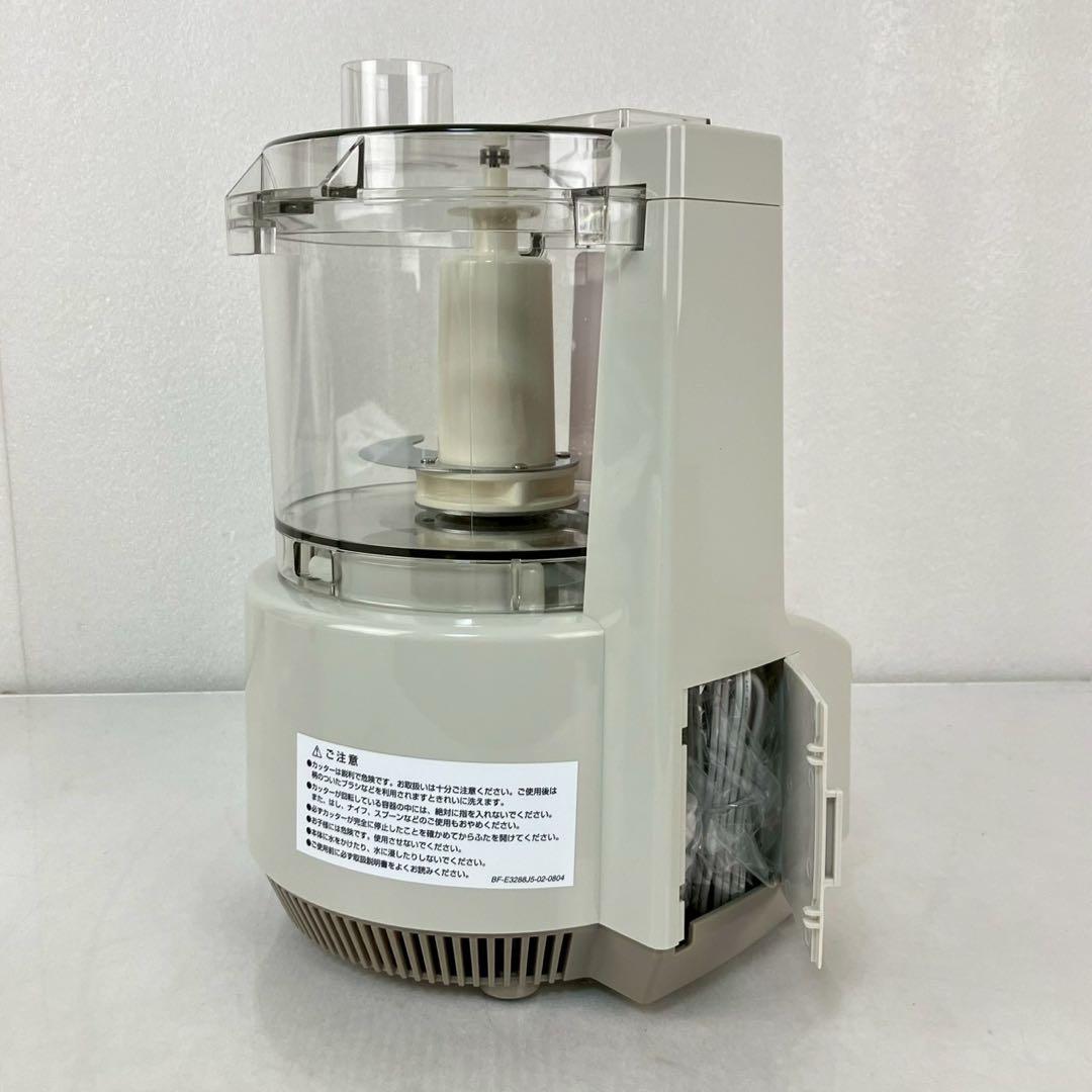 希少 Amway アムウェイ フードプロセッサー E-3288-J6